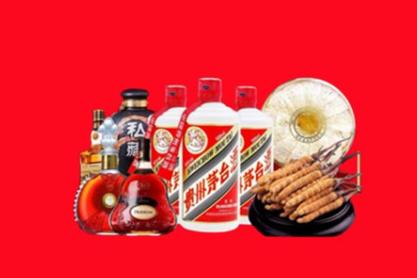 清苑回收名酒