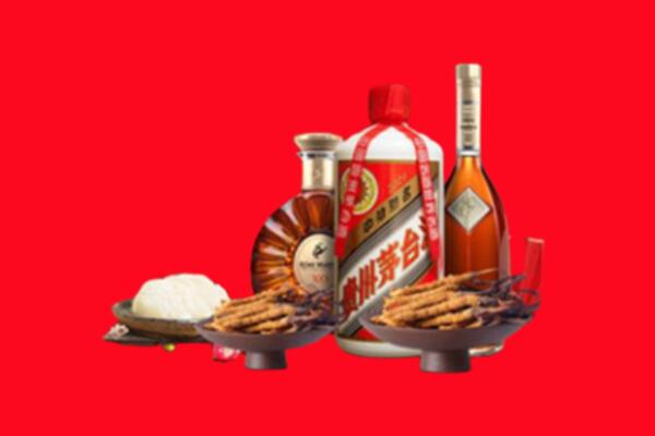 清苑回收礼品